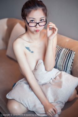 仁显王后